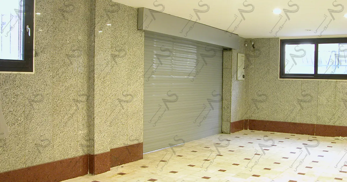 تعمیر کرکره برقی اقدسیه
